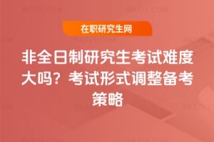 ȫоԇyȴ᣿2026꿼ԇʽ{俼