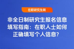 ȫоϢָϣʿ_Ϣ