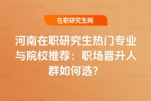 2026оTI(y)cԺУ](chng)xȺx