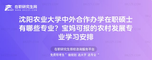 2026rIWkWTʿЩIɈrlչIW