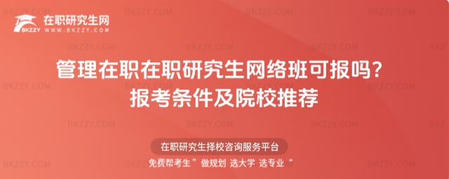 2026оWjɈ᣿󿼗lԺУ]