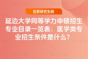 ߅W(xu)ͬȌW(xu)TI(y)Ŀһ[t(y)W(xu)I(y)lʲô