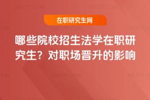 2026ЩԺУWоxӰ