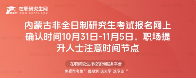 ɹŷȫоԇWϴ_Jrg20251031-115գʿעrgc