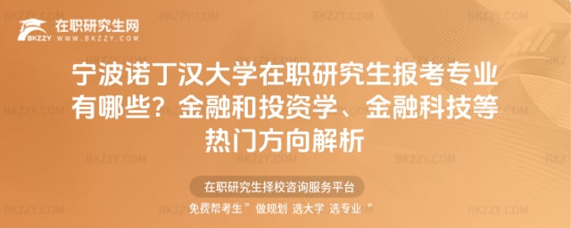 ZhW(xu)о(bo)I(y)ЩںͶYW(xu)ڿƼȟT