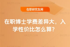 ʿWM2026Wԃrô㣿