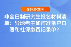 ȫоΣؿΜʂڲ籣UMӛ䛆Σ