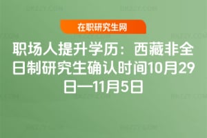 Wvطȫо_Jrg20251029ա115