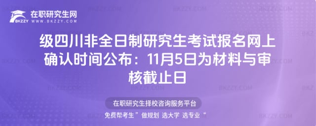 2026ĴȫоԇWϴ_Jrg115՞c˽ֹ