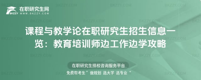 2026nčW(xu)ՓоϢһ[Ӗ(xn)߅߅W(xu)