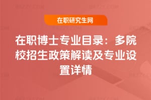 2026ʿIĿ䛣ԺУ߽xIOԔ