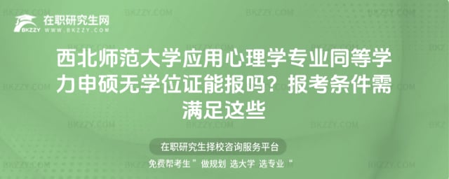 2026WWIͬȌWToWλC܈᣿󿼗lM@Щ