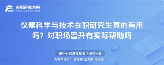 xƌW(xu)cg(sh)оÆxЌ(sh)H