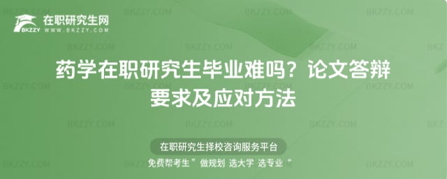 ˎW(xu)оI(y)y᣿ՓĴqҪ󼰑(yng)(du)