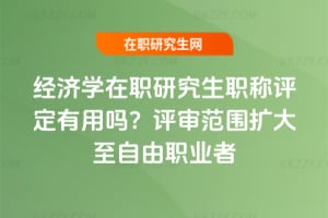 2026꽛WоQuÆ᣿uUI