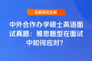 kW(xu)TʿӢZ(y)ԇ}˼}ԇΑ(yng)(du)