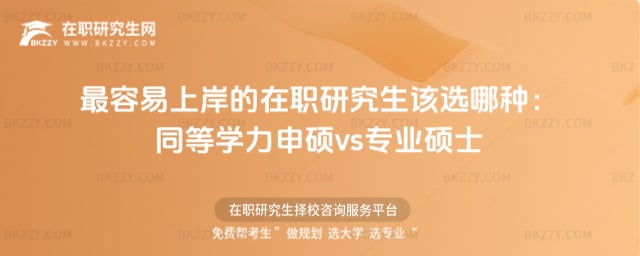 2026ϰоԓxķNͬȌW(xu)TvsI(y)Tʿ