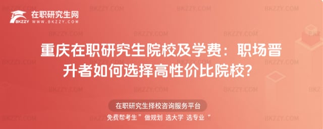 ؑcоԺУW(xu)M(fi)