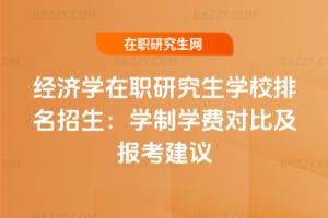 WоWУ2026WƌWMȼ󿼽h