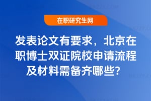 l(f)ՓҪʿpCԺУՈ̼RЩ