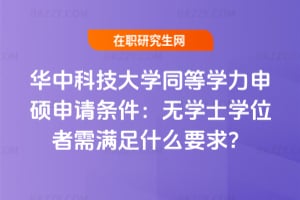 AпƼWͬȌWTՈl2026꣺oWʿWλMʲôҪ