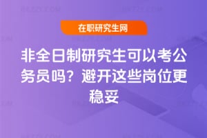 ȫоԿՆT᣿_@Щλ(wn)