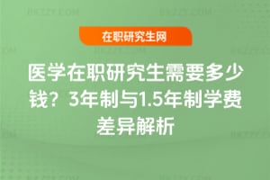 tWоҪX3c1.5ƌWM