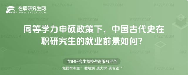 2026ͬȌW(xu)T£Ї(gu)Ŵʷоľ͘I(y)ǰΣ