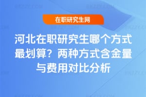 ӱоĂ(g)ʽ?j)ɷNʽcM(fi)Ì(du)ȷ