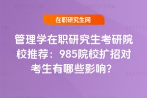 WоԺУ]985ԺУUЌЩӰ푣