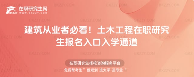 ĘI߱ؿľо2026Wͨ