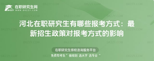 ӱоЩ󿼷ʽ2026ߌ󿼷ʽӰ