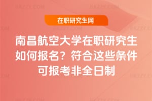 ϲմW(xu)оΈ@ЩlɈ2026ȫ