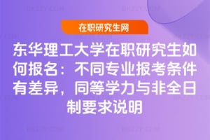 |AW(xu)оΈͬI(y)󿼗lвͬȌW(xu)cȫҪf