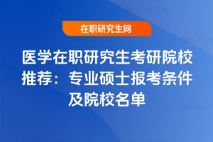 tWоԺУ]2026ꌣITʿ󿼗lԺУ