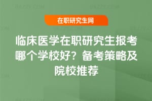 RtWоĂWУã2026俼ԼԺУ]