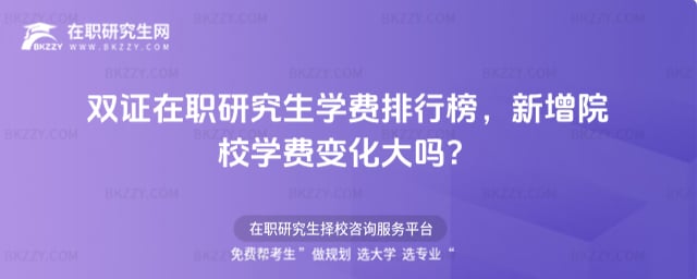 2025pCоWMаԺУWM׃᣿