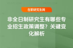 2026ȫоЩI(y){(dio)P(gun)I׃