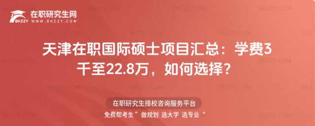 HTʿĿR2026WM3ǧ22.8fx