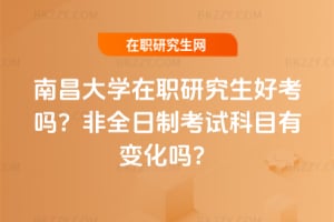 ϲWоÿ2026ȫƿԇĿ׃