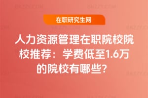 2026YԴԺУԺУ]WM1.6fԺУЩ