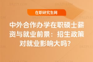 kW(xu)TʿнYc͘I(y)ǰ2026ߌ(du)͘I(y)Ӱ푴᣿