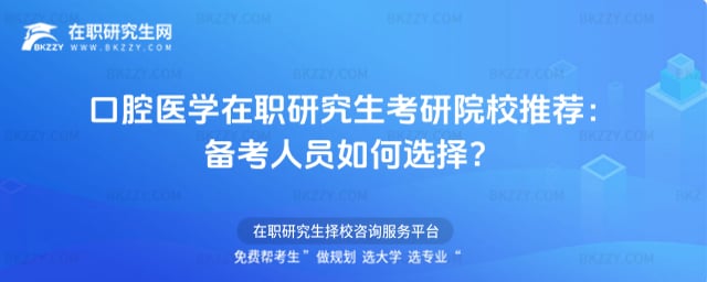 2026ǻtWоԺУ]俼ˆTx