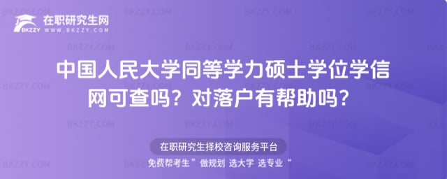 ЇWͬȌWTʿWλWžW(wng)ɲ᣿Ў