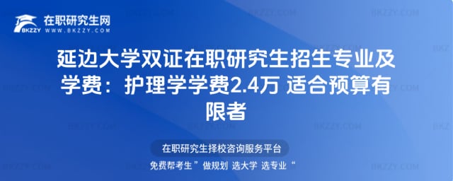 2026߅WpCоIWMoWWM2.4f mA