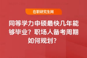 ͬȌWT܉򮅘I˂俼Ҏ