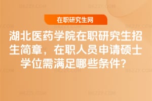 tˎWԺоˆTՈTʿWλMЩl