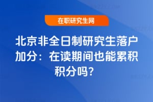 2026걱ȫоӷ֣xgҲ۷eeֆ᣿