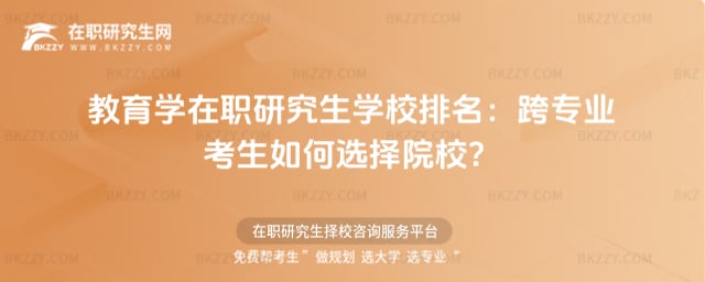 WоWУ猣I(y)xԺУ