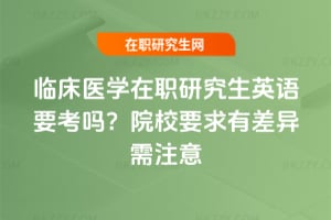 2026RtWоӢZҪ᣿ԺУҪвע